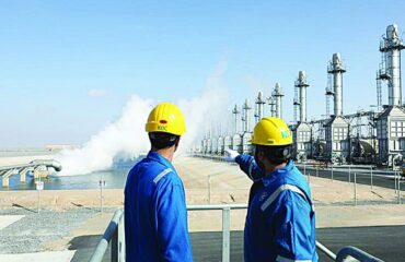 current limiter in kuwait oil company