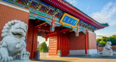 shanghaijiaoda