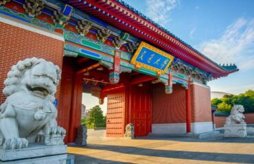shanghaijiaoda