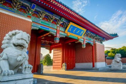 20190715_025651_266 shanghaijiaoda
